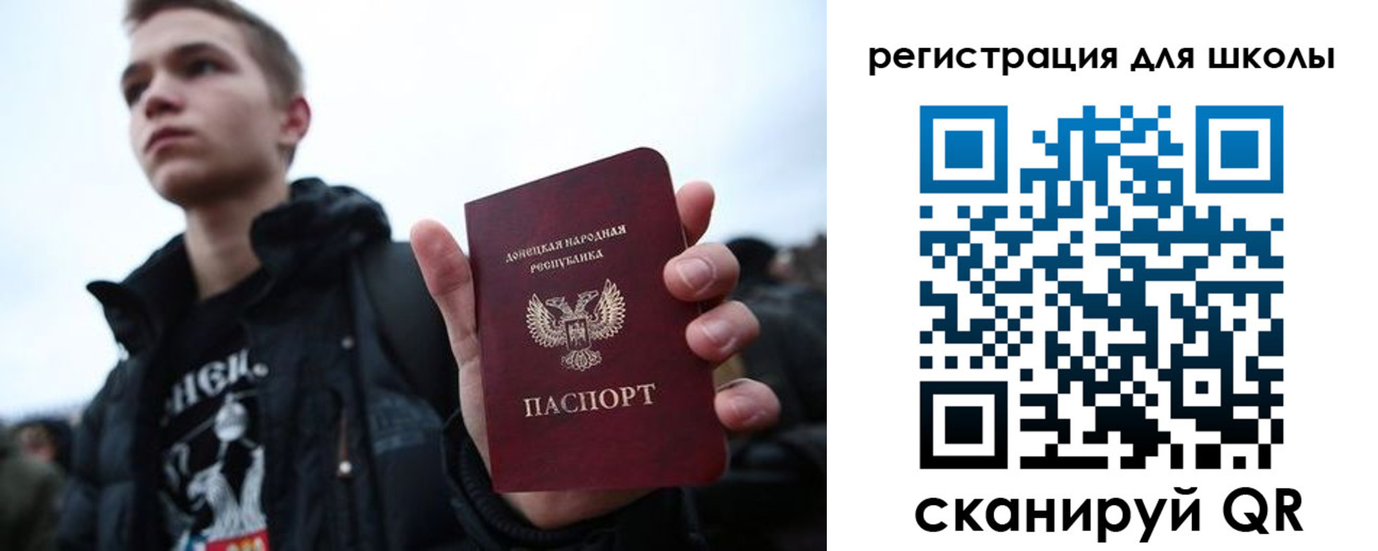 прописка поиск в Красном Сулине